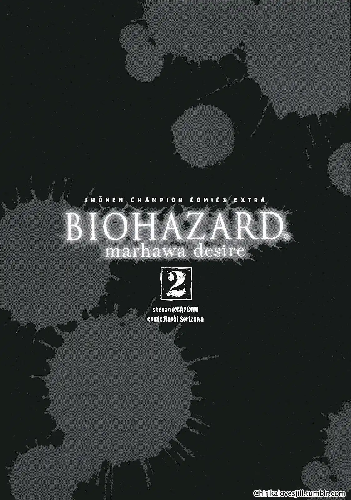 Biohazard - Marhawa Desire Chapter 8 1
